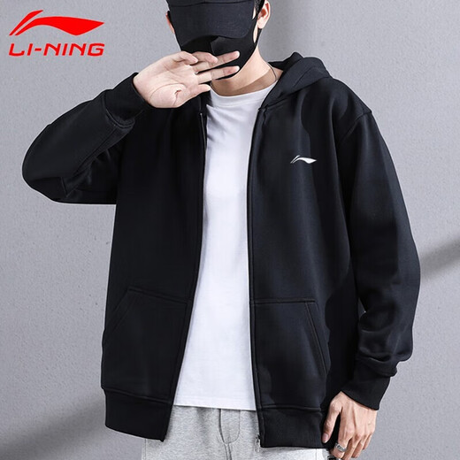 
Li Ning coat men's spring and autumn new loose casual green trendy fashion versatile sports cardigan top men's sweatshirt