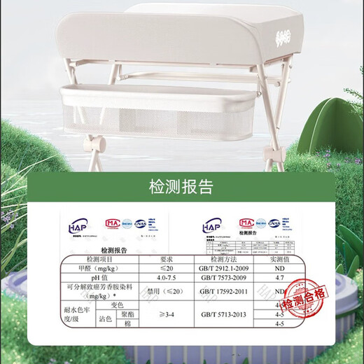 盟石尿布台婴儿护理台可折叠换尿布尿不湿操作台多功能高低可调喂养台 绿【万向轮+置物篮+晾衣杆】