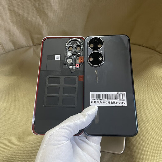 I Suitable for Huawei P50E original back cover P50PRO pure original factory disassembly 99 new glass back screen board outer rear shell P50pro back cover Yaojin black original disassembly 99 new installation