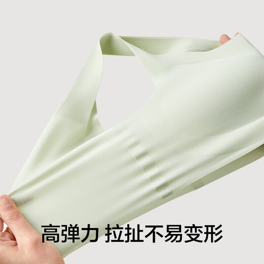有棵树【无尺码】女士内衣女无痕无钢圈防下垂高弹透气运动背心文胸罩