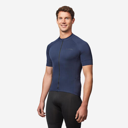 Decatlon Cycling Suit para hombres de manga corta para hombres Summer Discover Series Cycling Equipment-4944336