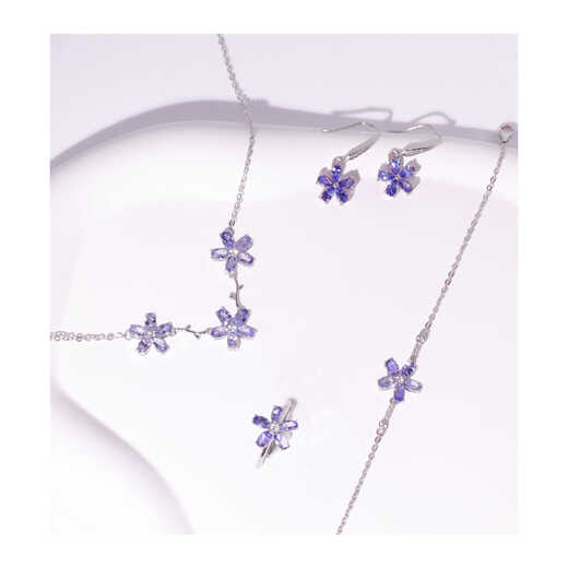 Lie Rui's favorite crystal natural tanzanite jewelry set S925 silver inlaid ring necklace ear hook bracelet temperament necklace