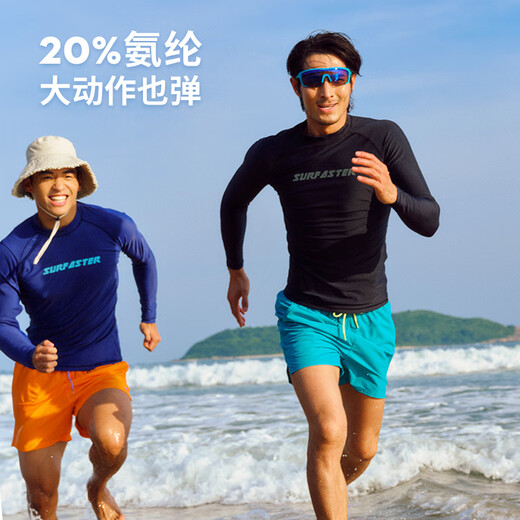 Speedy men's swimsuit hot spring wetsuit surfing sunscreen jellyfish beach seaside long-sleeved swimsuit black storm 3XL