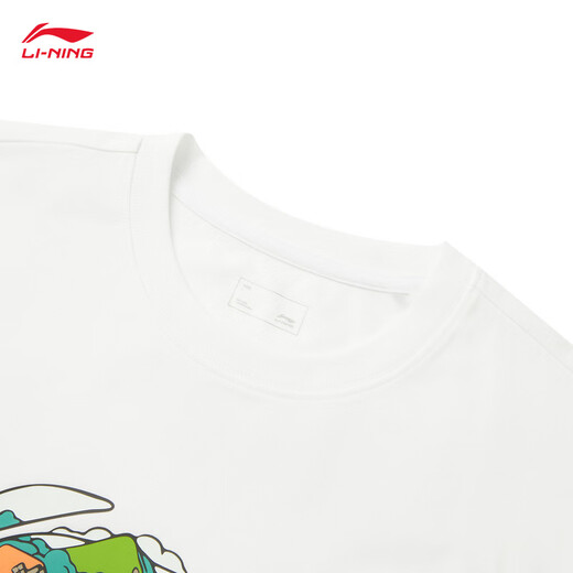 Li Ning Whiosture Absorbing and Swealling Cool Forted For Form для мужской летней новой удобной и универсальной спортивной спортивной топы AHSV369