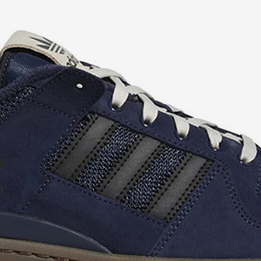 Adidas/adidas Männer und Frauen lässige Anti-Schlupf-Kleidung-resistente Low-Top-Schuhe GX9755 42