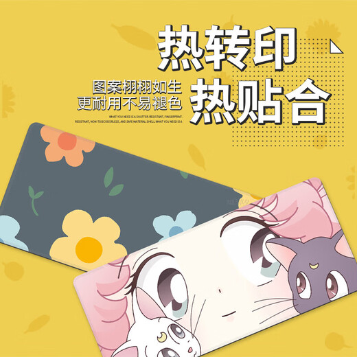 Hehe Alien Mouse Pad очень большая двухмерная ученики и мужчины и женщины, индивидуальная компьютерная клавиатура, настольная площадка для блокнота, электронная вида, сгущенная на сгущенной пленке, надувная подушка для звездного блокировки, небула Bz-677 90*40 см (4 мм)