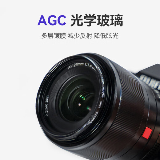 Seven Craftsmen 1/4 Black Soft Filter 77mm Soft Lens Quarter Soft Lens Soft Focus Lens Hazy Lens Portrait Shooting Beauty Suitable for SLR Mirrorless Camera Lens