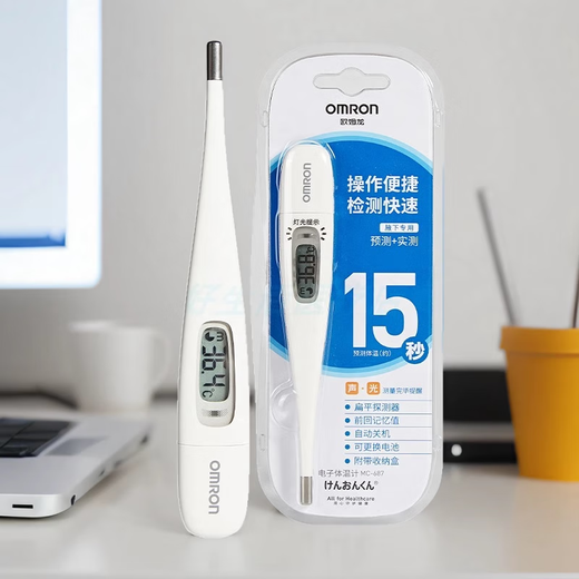 欧姆龙欧姆龙电子体温计MC-246成人儿童家用腋下非水银体温表 欧姆龙687体温计（15秒）