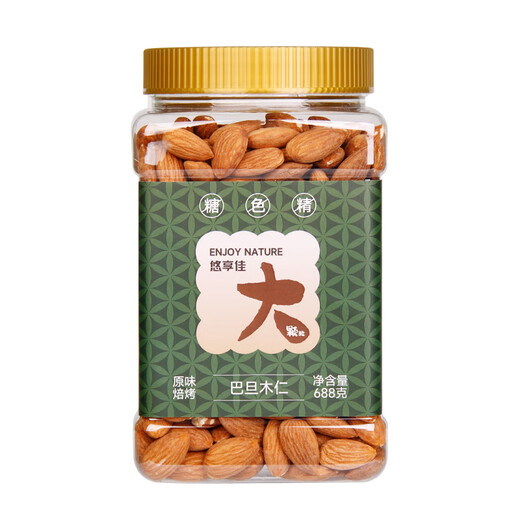 Youxiangjia Big Grain Badan Wood Kernel amande purs noix d'origine américaine noix en conserve pour les femmes enceintes et les enfants Baking Original 688g * 1 Can