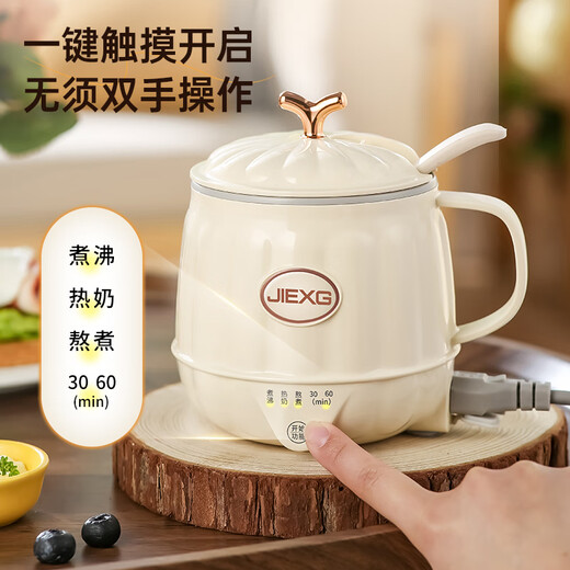 JIEXG health pot, hot milk cup, health cup, tea scented tea, white fungus, silent hot milk artifact, kettle, office water cup, hot milk cup, 0.5L pearl white (spoon included)