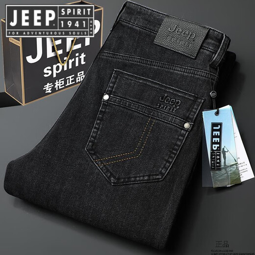 JEEP SPIRIT Jeep Jeep Men's Spring and Autumn Thick Style High Waist Loose Straight Elastic Middle-aged American Large Size Black and Gray-679 Thick Style 29 Size [Wait circumference 2.2 feet]