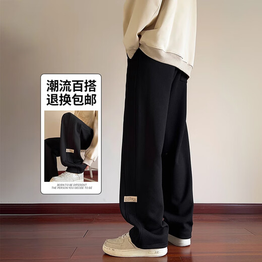 Pic pantalon décontracté homologue masculin américain américain adolescent à la mode lâche