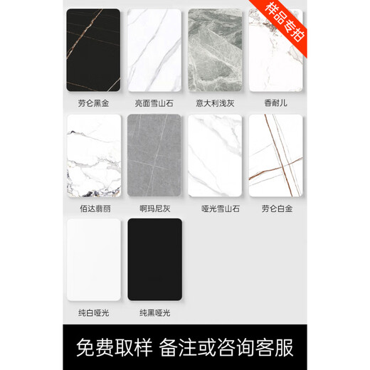 ZKHE marble countertop custom kitchen stove slate stone rectangular dining table sideboard tile desktop board customization consultation customer service sampling