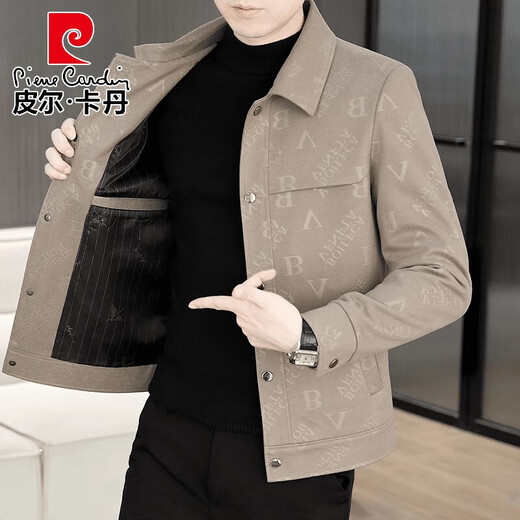 
Pierre cardin 2025 Spring and Autumn New Men's Casual Fashion Lapel Letter Jacket Versatile Trendy Jacket 826 Gray 826 Guarantee Fleece M (95-115Jin [Jin equals 0.5 kg])