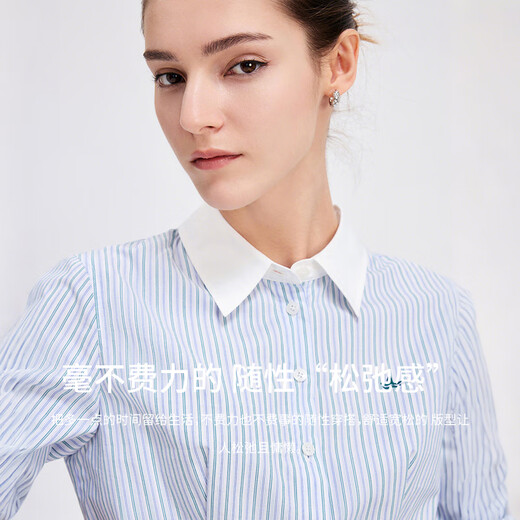 Navigare Italian small sailboat contrast collar shirt for women in spring and autumn versatile striped shirt commuting slimming shirt top white with blue pattern M