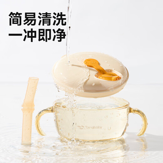 taoqibaby婴儿辅食碗吃饭迷糊餐具宝宝小月龄多功能PPSU汤碗吸管碗