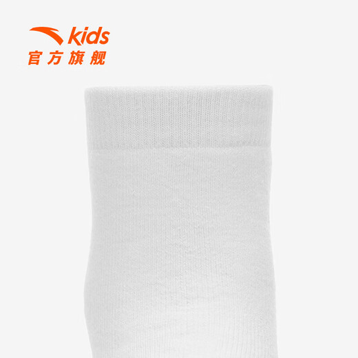 Anta three pairs of children's socks for boys and girls in spring and summer, skin-friendly, comfortable and breathable sports cotton socks for children, mid-calf socks, mid-calf socks for girls, white/purple/pink, 3 pairs, over 13 years old (2XL)