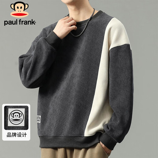 Paul Frank sweatshirt men's corduroy jacket men's spring and autumn loose casual tops men's gray blue XL