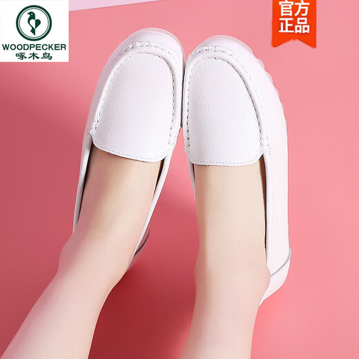 Zapatos de enfermería de cuero de leña el tendón de carne de res zapatillas blancas para mujeres para mujeres zapatos de frijoles suaves y transpirables para zapatos de trabajo médico de verano (actualización de la suela gruesa) M6628 grueso cuero genuino 39