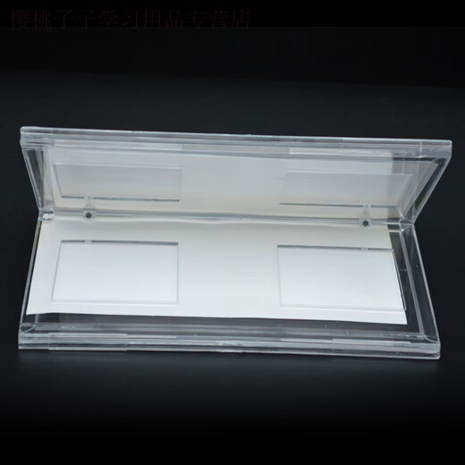 Tarjeta de mesa de mesa de tabla de tres usos en forma de V Tabla de mesa Tarjeta de reunión Tarjeta A en forma A 897 120*280 mm