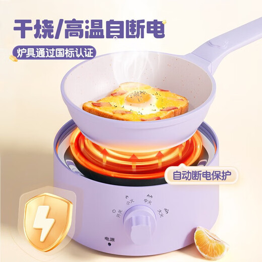 
Tongyi Mini Kitchen Real Cooking Set Cooking Full Set Girls 7-14 Toy Girls 61 Children's Day Gifts