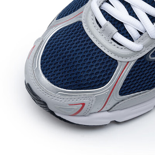 
ADIDAS Adidas men's shoes women's shoes autumn retro sneakers mesh breathable cushioning dad shoes couple casual shoes IG6227/deep indigo/light scarlet/white 40