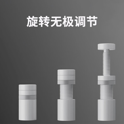 Gamer Fortress (upHere) Magnetic Graphics Card Bracket Thousand Jin Jin is equal to 0.5kg Top Support Rotating Small Chassis Vertical Bracket ARGB Divine Light Synchronization Support Pole Computer Chassis Desktop Fixed Companion White Rotating Bracket (49~80MM)