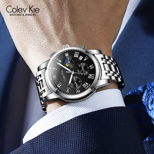 Colevkie men's watch boys new 2025 brand student sports mechanical style top ten famous men's watches birthday gifts for boys