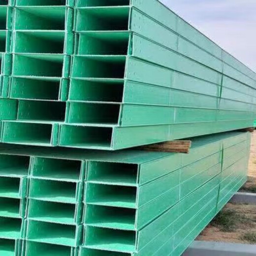 FRP cable tray composite material flame retardant wire trough FRP wire trough box pipe box fireproof ladder type bridge 800*150