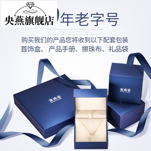 Pingyan Lingsi Pearl Pendant Necklace Single Freshwater Women Simple Highlight Round Yellow Gold Free 925 Silver Chain 12-13mm