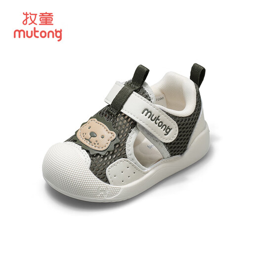 Berger garçon bébé chaussures pour tout-petits été selles molles étape respirable pas de chaussures de devant femme toe parent garçon sandales jungle vert 18