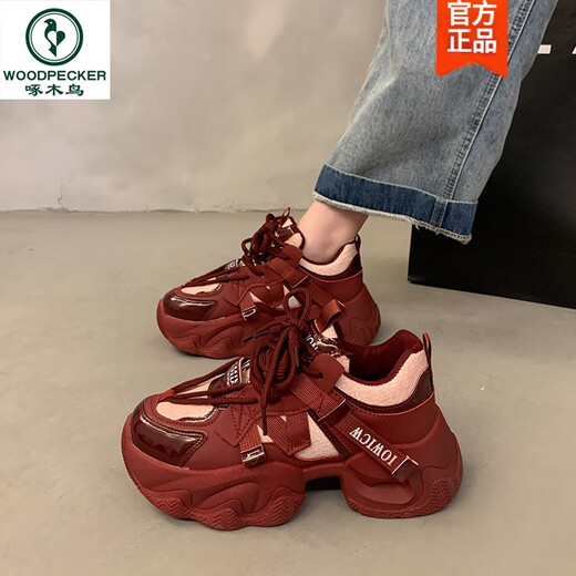 
Woodpecker red thick-soled dad shoes for women 2025 new autumn year of festive versatile height-enhancing casual sneakers Coffee 9906M plus velvet 35