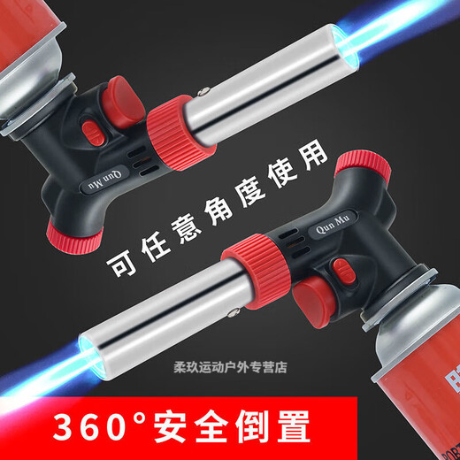 俪斋家用喷火烧毛器新款卡式喷烧猪毛便携式焊接烧烤点火器烘焙喷头焊 6627多功能【可倒置】
