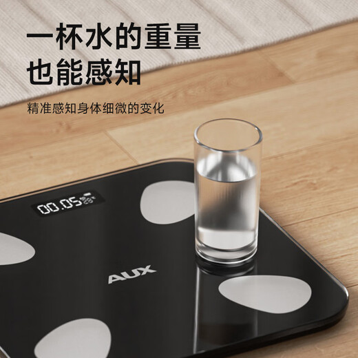 奥克斯体重秤体脂秤家用宿舍人体小型电子精准智能耐用充电称重计