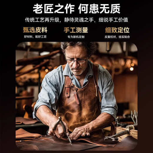 圣曼帝 华为mate70pro手机壳pro+保护套mate70新款磁吸真皮翻盖智能视窗超薄全包防摔商务男女款高档皮套 【瑞红色】头层牛皮-磁吸智能翻盖 华为mate70pro/pro+通用