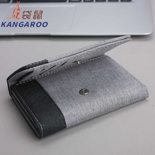 袋鼠（KANGAROO）法国进口品质钱包男士短款帆布竖款卡包三折叠薄款小票夹青少多卡 灰色