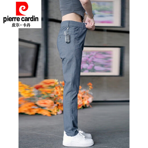 
Pierre cardin high-end pants men's spring and autumn loose straight-trend trend gray business casual casual trousers 2025 summer new style long YT838 light green 28