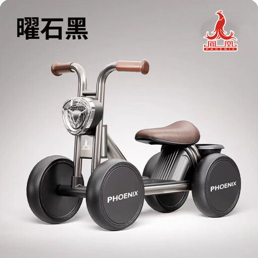 
Phoenix (Phoenix) Children's Basketball Car 1-3 Years Old Baby Scooter Four-Wheel Basketball Car Walker One Year Gift Obsidian Black + Music Light + Storage Basket