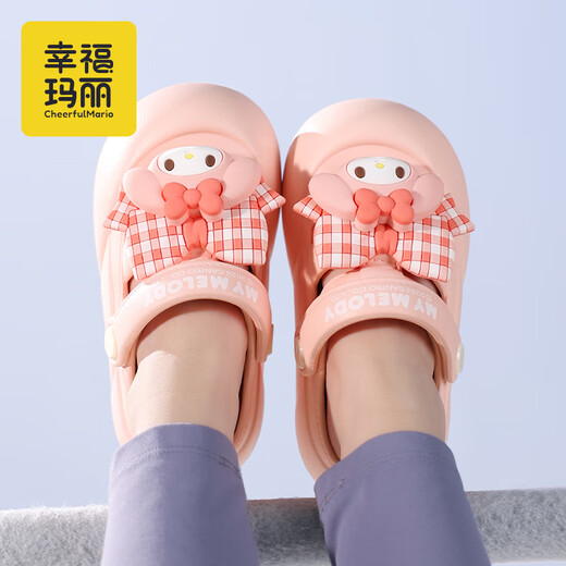 Fröhliche Mario Melody Girls Höhle Schuhe Sommerbaby Pantoffeln Innen süße Prinzessin Girls Kinder Beach Sandalen Anti-Schlupf