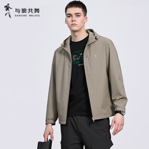 与狼共舞【三防】连帽夹克男2025春季新款防油污户外通勤休闲青年外套1009 卡其701 L (175)