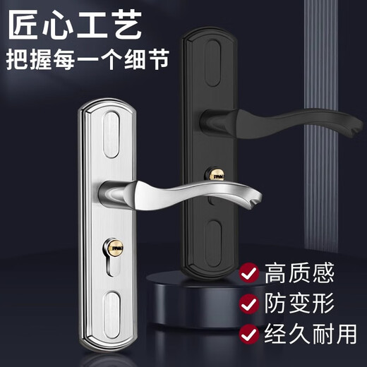 SHENGYIZHAN BARDA DEL BARDACE Puerta Interior Puerta de la puerta de la puerta de la puerta de la puerta de la puerta de la puerta de la puerta de la puerta de la puerta de la puerta de la puerta universal Juego de acero inoxidable plateado [Set 125-50 Cuerpo de bloqueo]