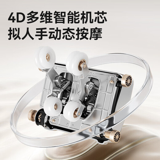 AUX 2025 new massage chair LH15A home full-body space capsule zero-gravity multi-functional smart electric massage sofa birthday gift for parents and parents on Mother's Day Upgraded luxury model/white SL rail + up and down travel + model LH69