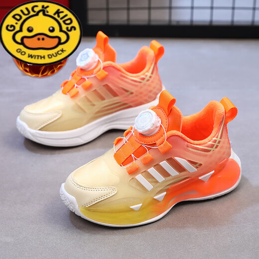 
G.DUCKKIDS little yellow duck 1-15 year old children's sneakers four seasons new boys' light running shoes rotating button girls' dad shoes 6169 pink [leather surface] 37