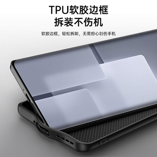 芍春真我gt5手机壳gt5pro保护套realme新款CD纹RMX3888金属镜头圈oppo全包防摔gt5por液态素皮高级潮壳 【睿智黑】CD纹镜头圈 真我GT5Pro