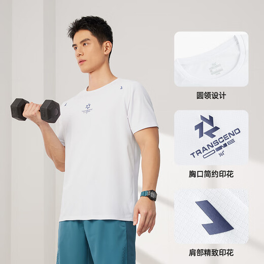 361°短袖t恤男士春夏季圆领速干衣运动休闲跑步健身训练服652524130-1