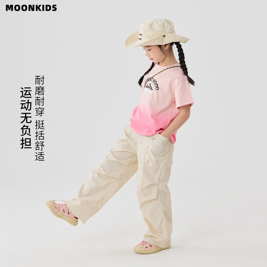 爱迈尼 AMENCL女童裤子春秋款儿童春季速干工装阔腿裤中大童户外长裤防水冲锋裤 15261浅卡其色工装裤 150 cm