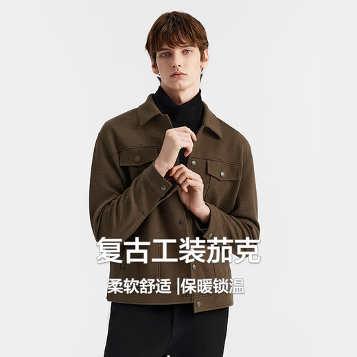 Biyinlefen, not easily deformed, spring and autumn men's jacket, fashionable retro warm windproof woolen jacket, light business and versatile 00coffee M /100