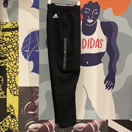 阿迪达斯 （adidas）运动裤男裤春季休闲裤卫裤宽松加厚防风小脚裤学生长裤GP1015 HE9894黑色 M
