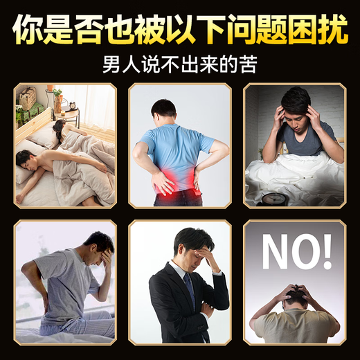 荣洱泡酒药材男性滋补久肾阳人参鹿鞭鹿茸泡酒料养生酒泡药酒配方药材 风湿麻木腰腿疼泡酒药材【送10支海龙+6支人参】