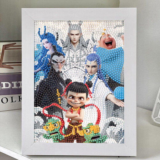 CII Nezha 2: The Devil Boy in the Sea Diamond Stickers 2025 New Kindergarten Handmade DIY Material Full Diamond Ao Bing Gift 7371 Photo Frame + Tool Kit